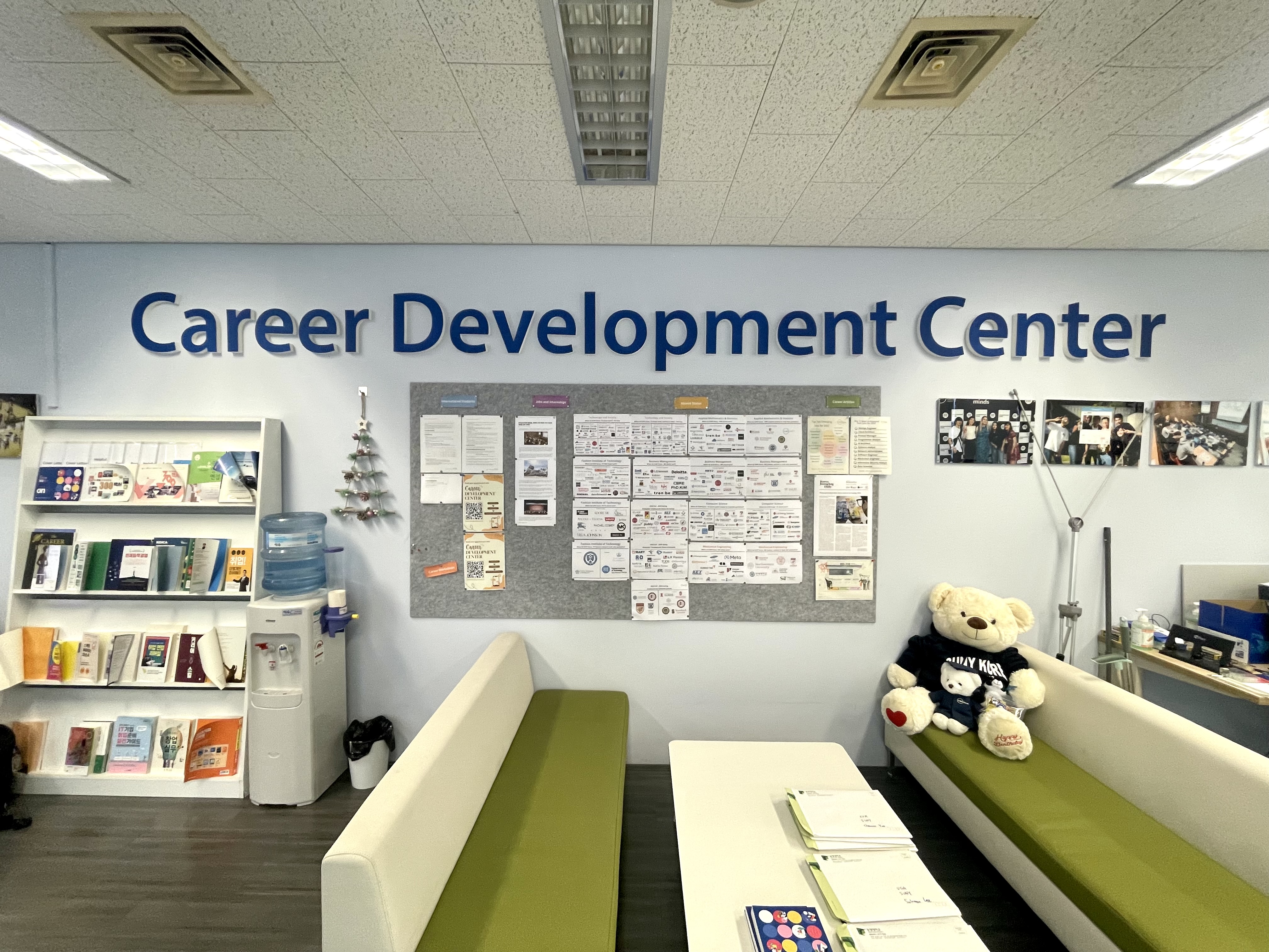 The Role of SUNY Korea’s Career Development Center and How to Prepare for Summer Internship Programs image