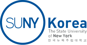 SUNY Korea The State Ubiversity of New York 한국뉴욕주립대학교