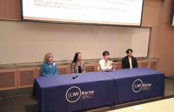  Internship Panel Event