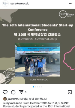 SUNY Korea CDC Instagram 2